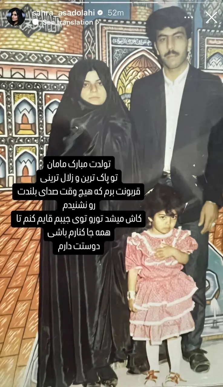 صحرا+1