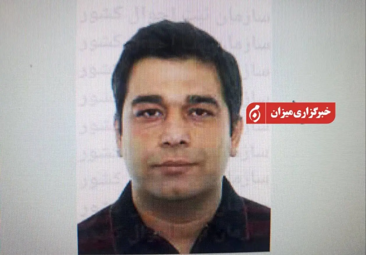 موساد