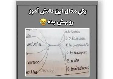 نمبل