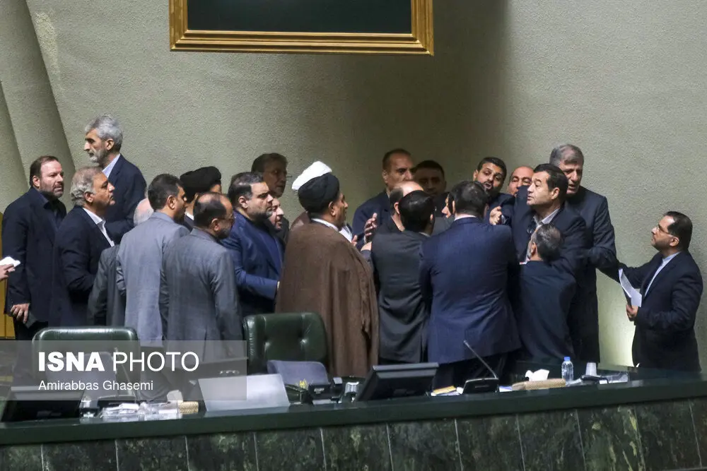 مجلس دوازدهم1