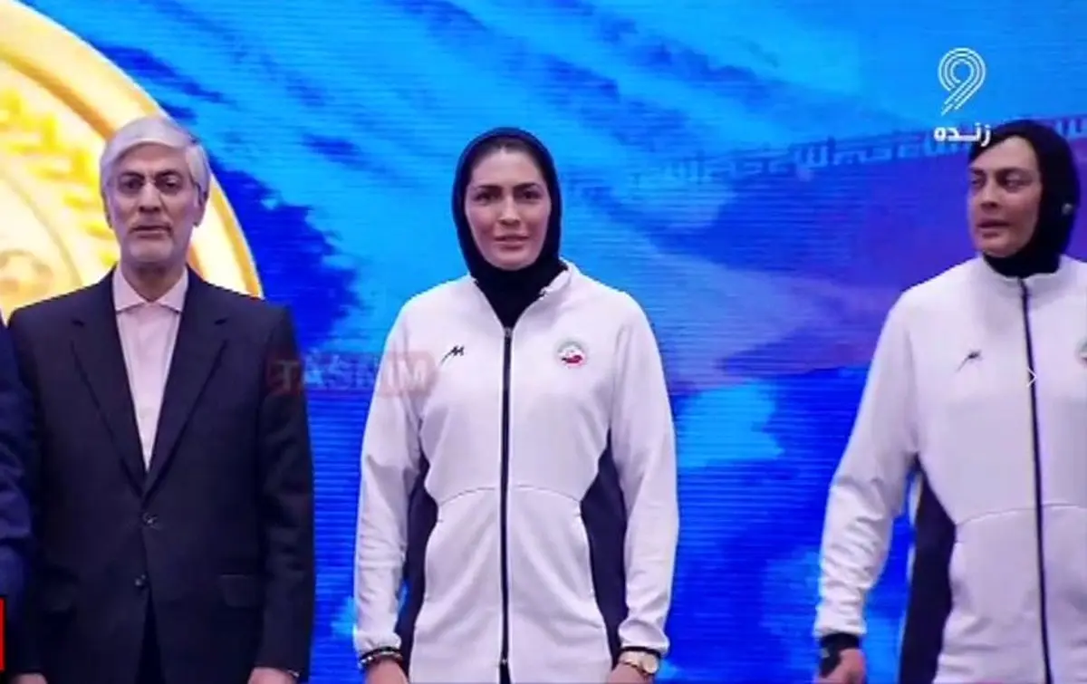 قهر
