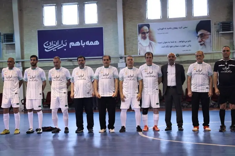 پزشکیان