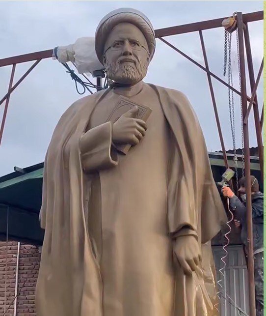 ابراهیم رییسی