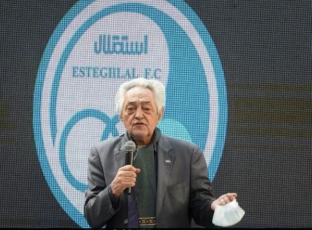 فرامرز ظلی