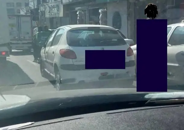عریان