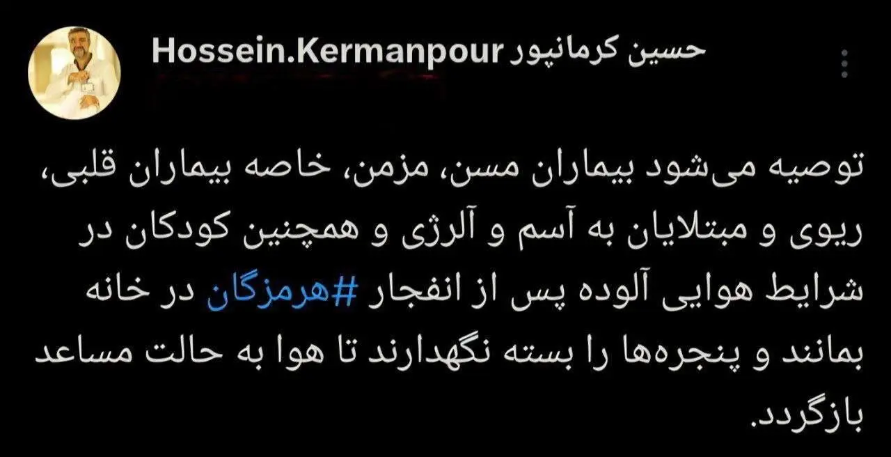 بندر6