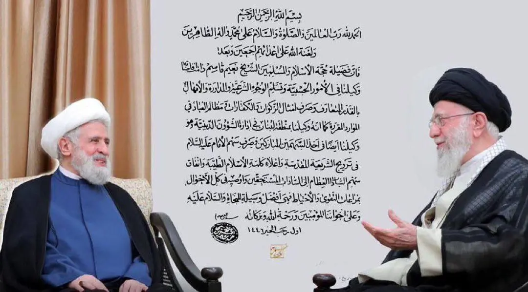 رهبر انقلاب1