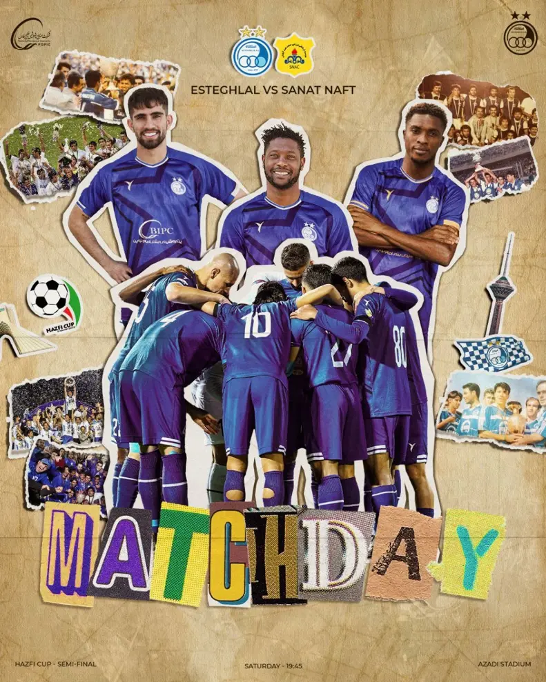 پوستر استقلال