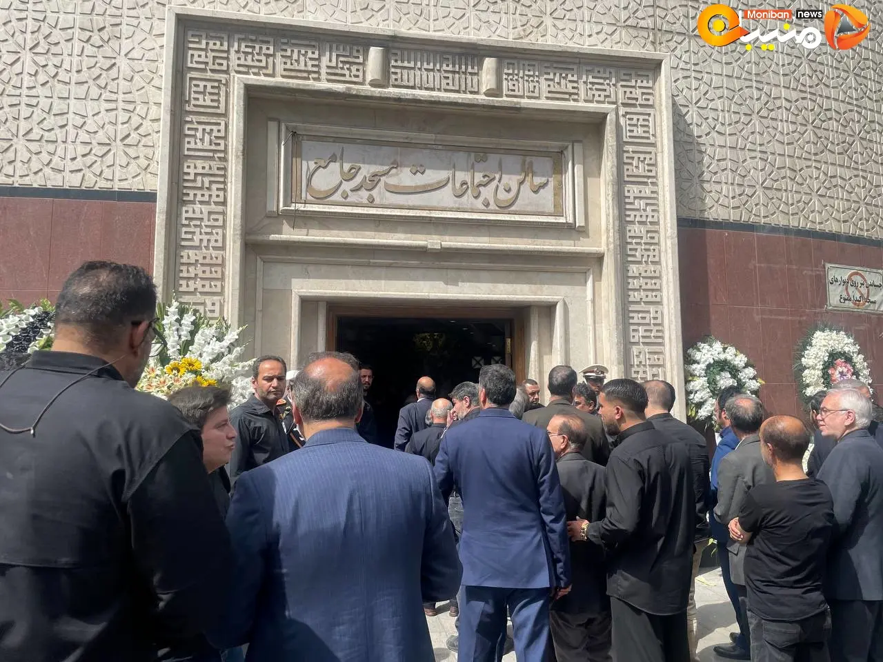 امیر عبداللهیان1