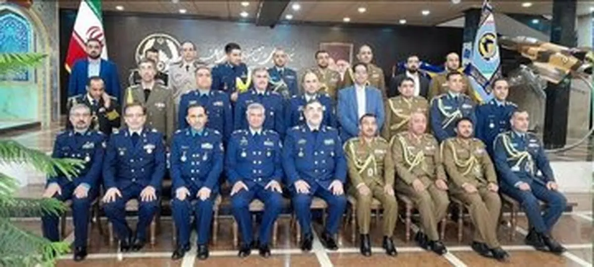 عمان