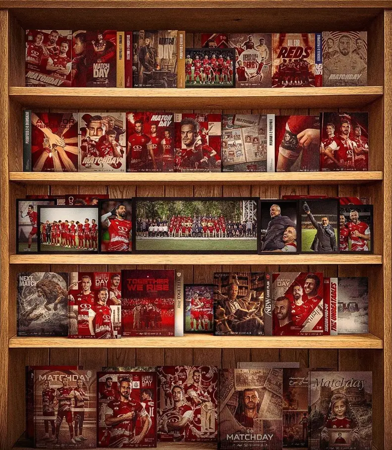 پوستر پرسپولیس