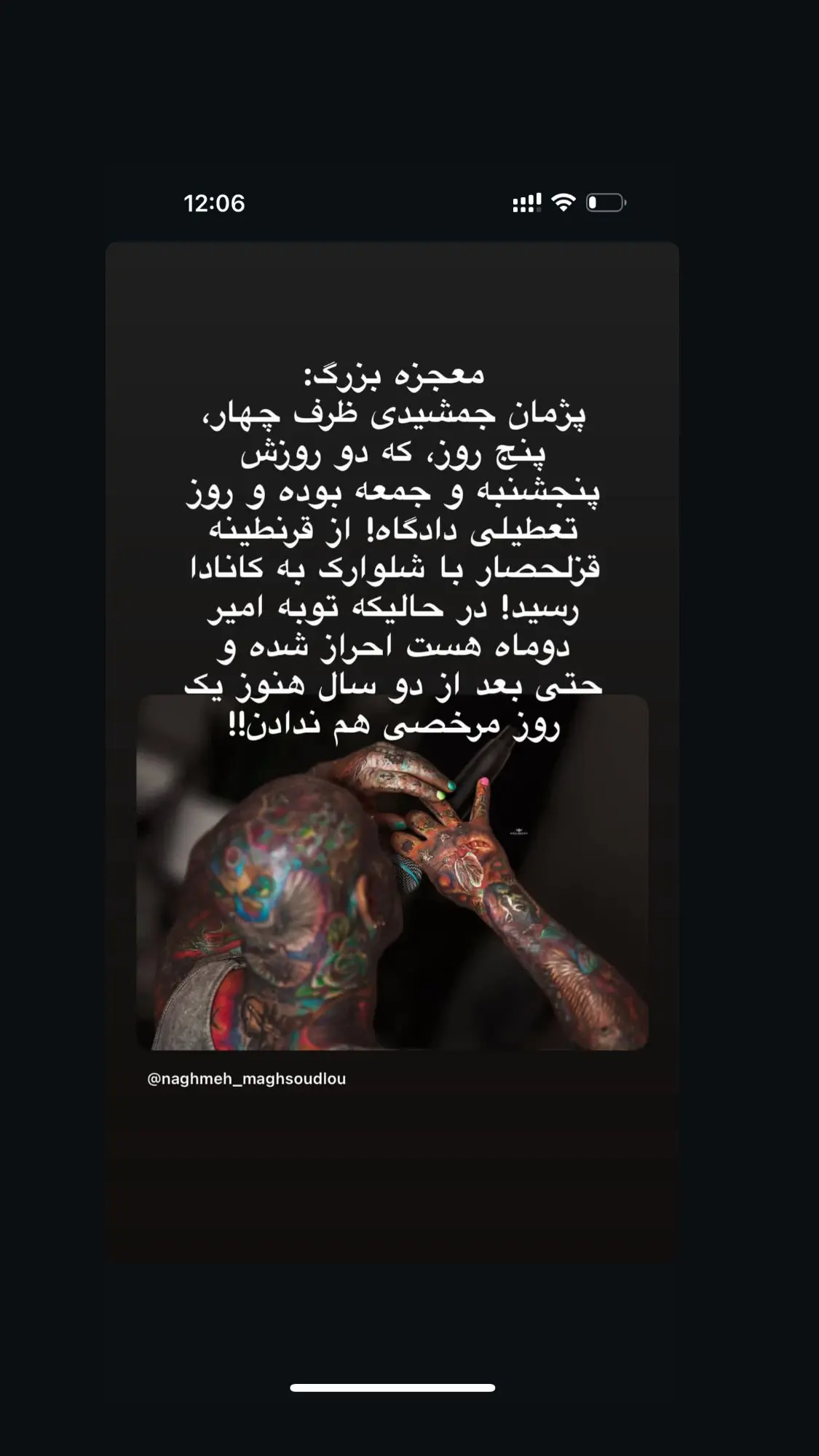 photo_2025-11-02_10-23-24