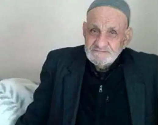 پدر