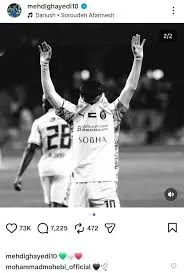 پست غمبار مهدی قایدی