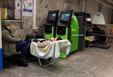 مرگبارترین درگیری رقم خورد/ حمله پهپادهای روسیه به اوکراین + عکس 