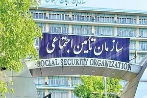 تغییری در محاسبه و پرداخت حقوق بازنشستگان و ازکارافتادگان ایجاد نشد