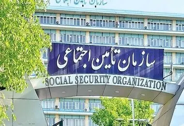 خبر مهم درباره واریز معوقات فروردین بازنشستگان تامین اجتماعی