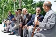 افرایش وام بازنشستگان از تیرماه