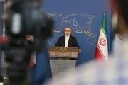 اولین نشست خبری ناصر کنعانی سخنگوی جدید وزارت امورخارجه جمهوری اسلامی ایران
