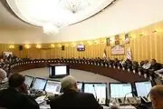 ترکیب کمیسیون تلفیق بودجه ۱۴۰۳ مشخص شد