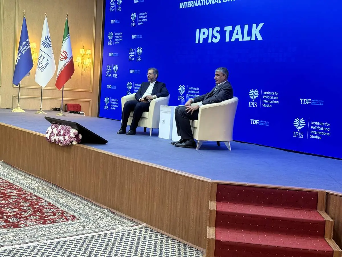 اولین مرکزی که اسرائیل بمباران کرد، کارخانه تولید سوخت صفحه‌ای برای راکتور تهران بود/ قرار بود صبح همان روز حمله بازرسان آژانس از تاسیسات ایران بازدید داشته باشند