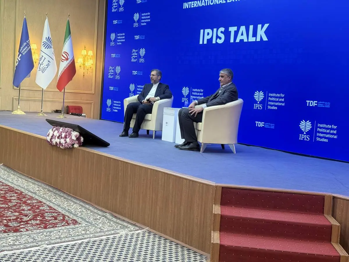 اولین مرکزی که اسرائیل بمباران کرد، کارخانه تولید سوخت صفحه‌ای برای راکتور تهران بود/ قرار بود صبح همان روز حمله بازرسان آژانس از تاسیسات ایران بازدید داشته باشند