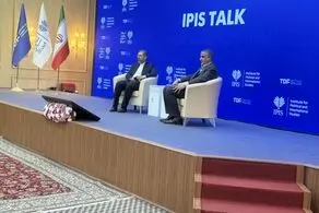 اولین مرکزی که اسرائیل بمباران کرد، کارخانه تولید سوخت صفحه‌ای برای راکتور تهران بود/ قرار بود صبح همان روز حمله بازرسان آژانس از تاسیسات ایران بازدید داشته باشند
