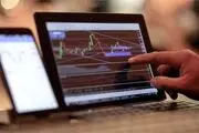 ارزش پالایشی یکم امروز 25 خرداد 1400