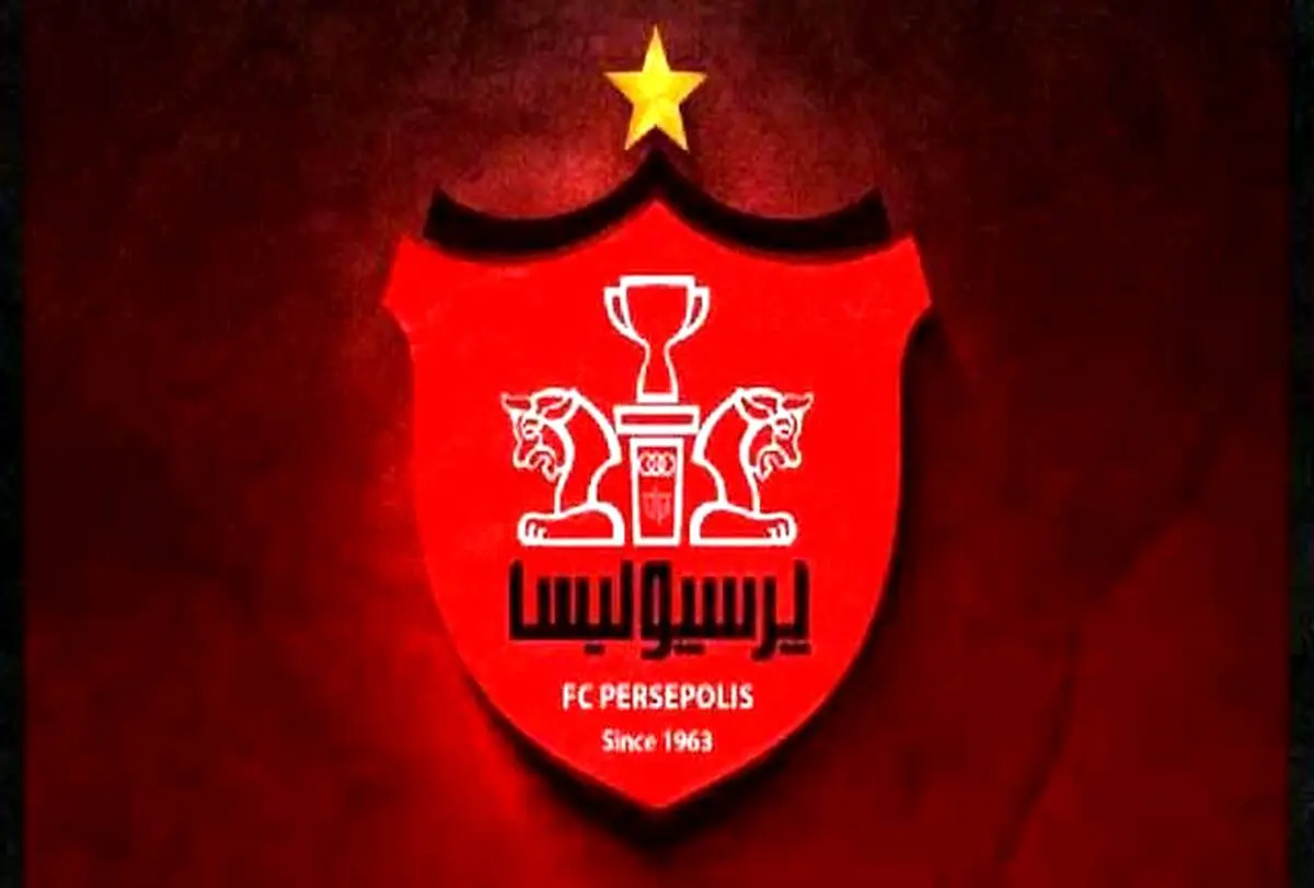 پرسپولیسی‌ها فروشی نیستند! 