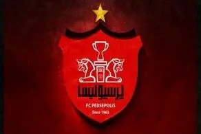 رونمایی از پیراهن خاص پرسپولیس! + عکس 