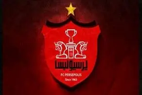 رونمایی از پیراهن خاص پرسپولیس! + عکس 
