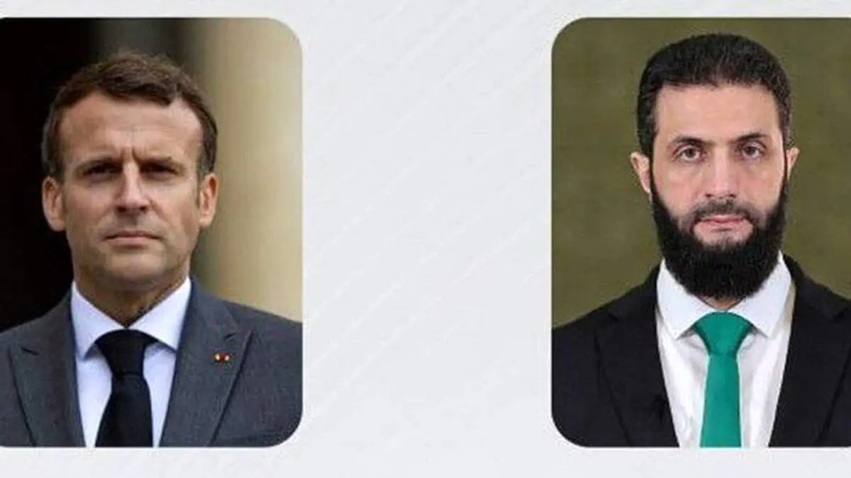 دعوت ماکرون از جولانی برای سفر به فرانسه 
