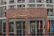 سود، جریمه و کارمزد وام کشاورزان خسارت دیده بخشیده شد