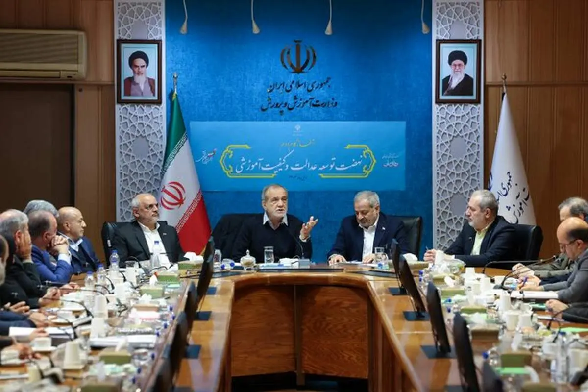 پزشکیان: هنر مدیریت آن است که در سخت‌ترین شرایط هم کار را پیش ببرد