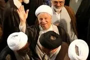 رونمایی از کتاب جدید خاطرات هاشمی رفسنجانی 