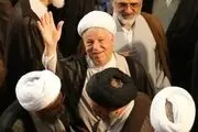 رونمایی از کتاب جدید خاطرات هاشمی رفسنجانی 