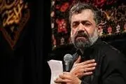 ایده جالب محمود کریمی در مشهد + ببینید 