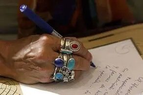 دستگیری رمالان اینستاگرامی