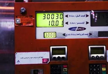 نرخ سوم بنزین چه زمانی اعمال می‌شود؟