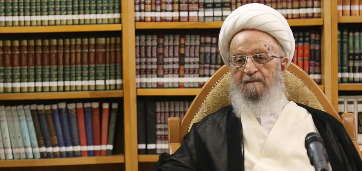 نظر آیت‌الله‌ مکارم شیرازی درباره سفر حج