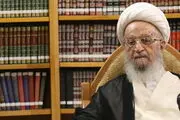 نظر آیت‌الله‌ مکارم شیرازی درباره سفر حج