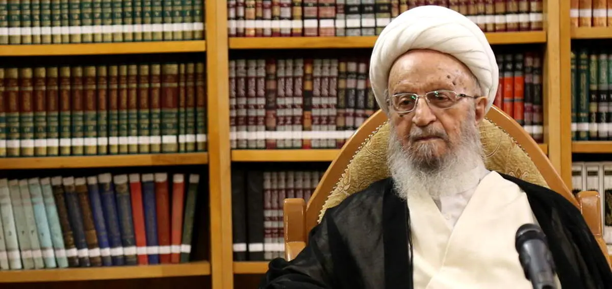 نظر آیت‌الله‌ مکارم شیرازی درباره سفر حج