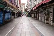 ترکیه در تعطیلی کامل/جولان کرونا دردسرساز شد