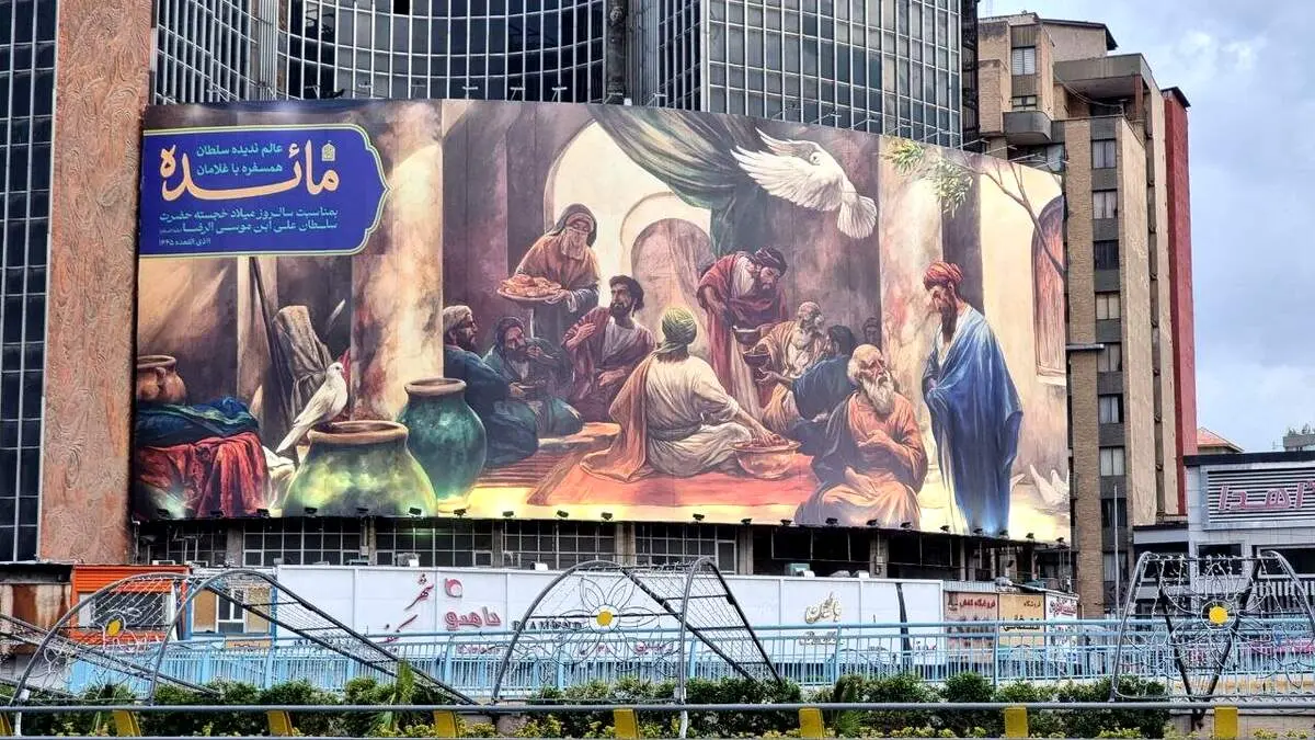 تصویر جدیدترین دیوارنگاره میدان ولیعصر(عج) + ببینید 