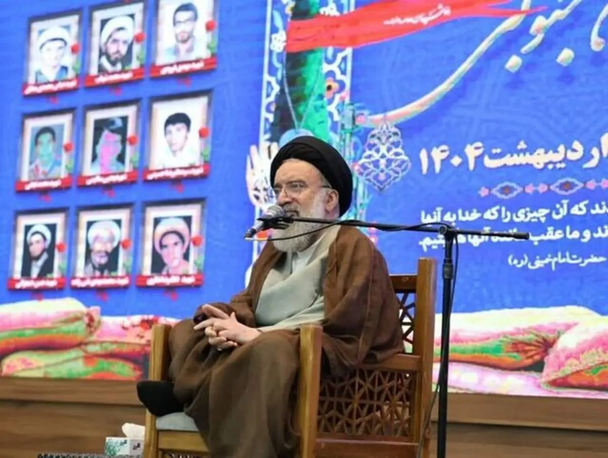 احمد خاتمی: ترامپ نامه می‌نویسد و می‌گوید، یا مذاکره و یا بمباران اما ایران مذاکره را انتخاب می‌کند