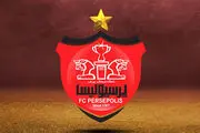 3 بانک از سهام‌داری پرسپولیس دست کشیدند
