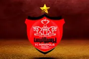 3 بانک از سهام‌داری پرسپولیس دست کشیدند