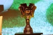 ببینید لحظه ورود جام قهرمان لیگ برتر فوتبال کشور!