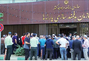 چگونه یارانه خود را از سرپرست خانوار جدا کنیم؟