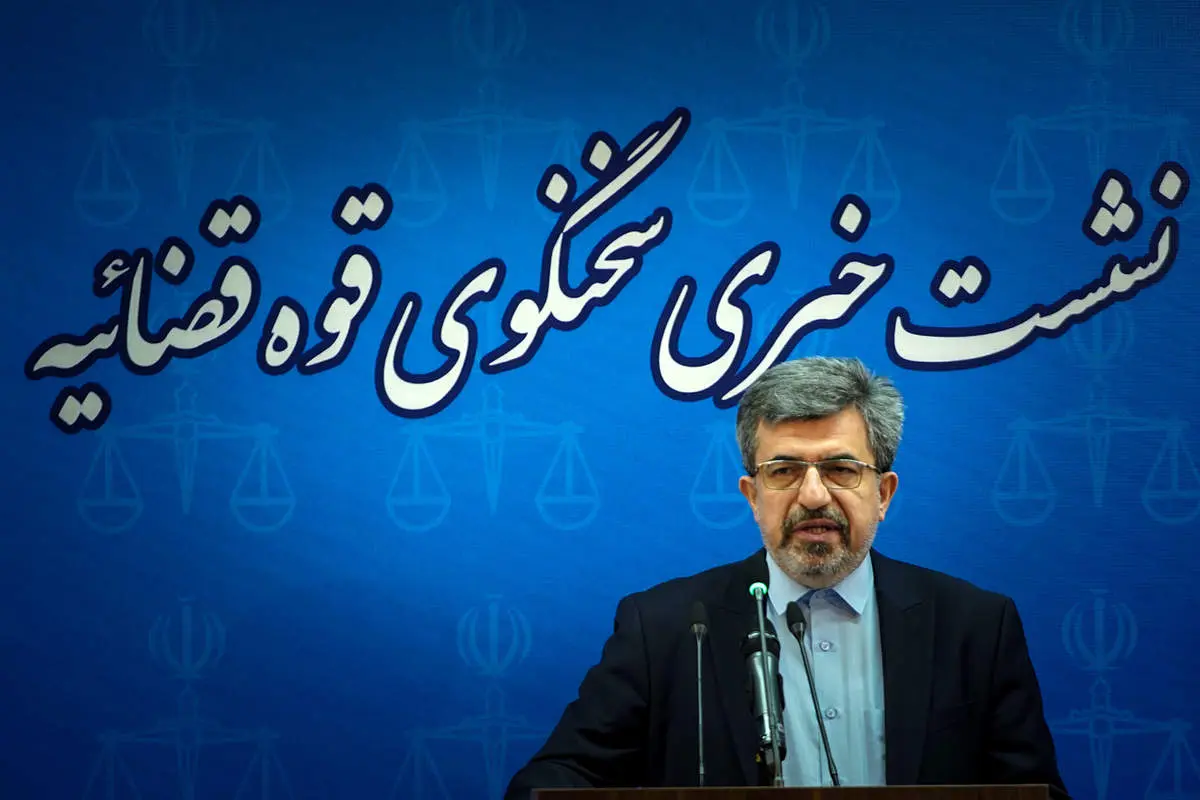 بابک زنجانی اعدام شد؟ / قوه قضائیه توضیح داد